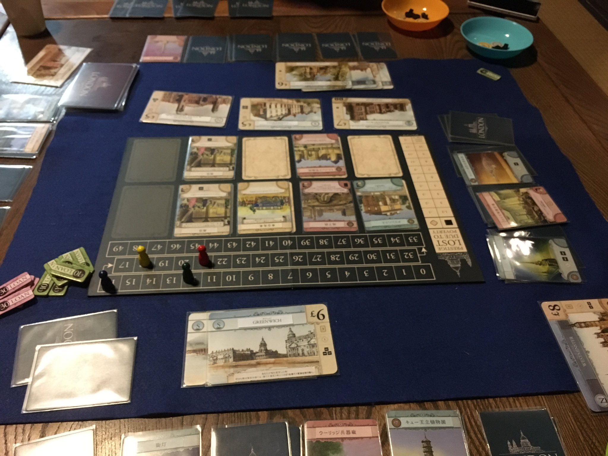 ヤス ボ育て 今日は和歌山ボードゲーム遊戯会に参加 念願のロンドン新版を初プレイ いやぁこれは面白すぎた 街を復興していくテーマとプレイ感が合致した傑作 一緒にプレイしてくださったみなさんからも面白かったと感想を頂いたので出してよかった