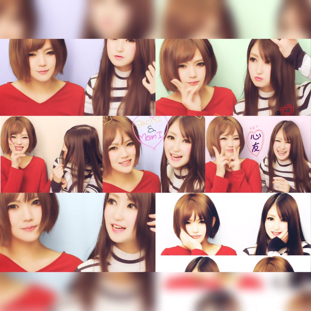 51uver312's tweet photo. まーみーᕱ⑅ᕱ❤
話ても話してもつきんな😂❤️
なんせ、お口とまらんわ👄💋

��いすきやわ。うん❤︎*。←え

ご飯もありがとう🌙.*
いい時間をありがとう*̣̩⋆̩* https://t.co/80lr160YLG
