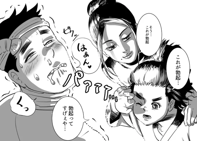 顔だけ描くやつ、濃いメンツが集ってしまった…リプくれた方ありがとうございました…! 