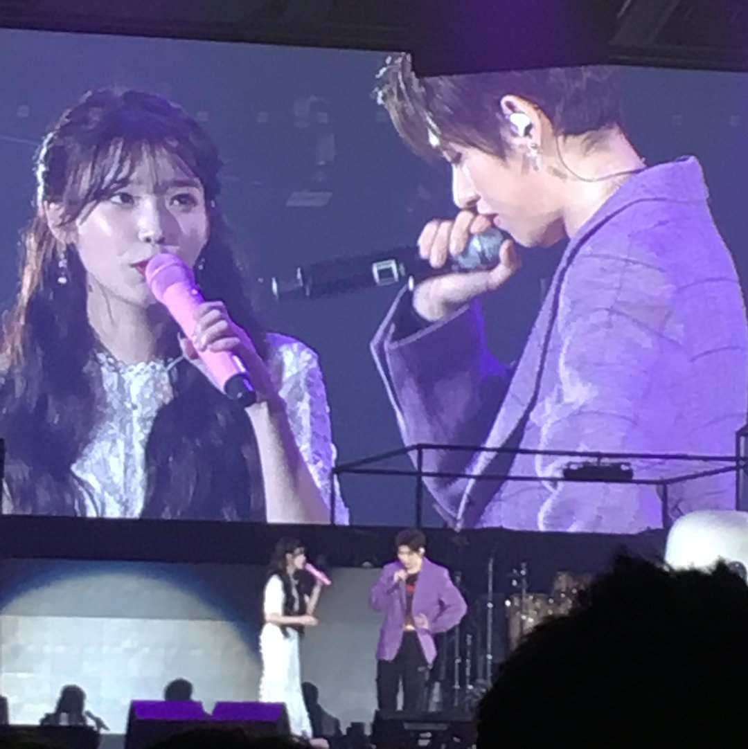 Resultado de imagen para iu y zico