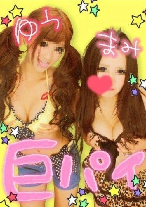 wL9hNeS2's tweet photo. 女の欲望凄すぎワロタwww
素人ギャルからドM娘ww 人肌恋しくてしょうがないらしいw
⇒https://t.co/K0JUjRXVba
殿方、急いで慰めてやれwww特にギャル好きにはオススメ♪ https://t.co/IU4RUwZyEJ