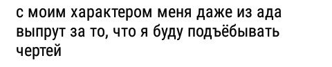 Кееек