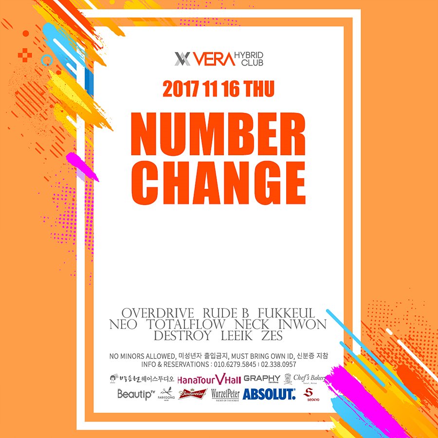 홍대클럽 베라 2017년 11월 16일 목요일 <NUMBER CHANGE>
입장과 동시에 전화번호를 남녀 구분으로 적어서 통에 넣어주세요
넘버 체인지 타임이 되면 이성의 번호를 나눠드립니다
다음은 다들 아시죠?
클럽파티도 즐기고 이성과 랜덤으로 전화번호도 교환하세요^^