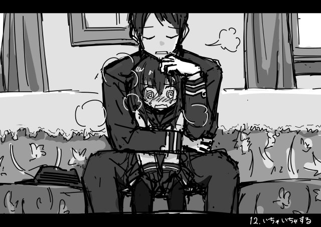 #30日CPチャレンジ 