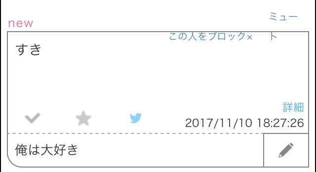 J_K_091's tweet photo. https://t.co/HhoiTLSdAY