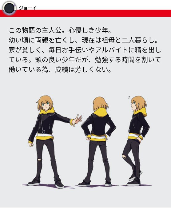 Heromanのtwitterイラスト検索結果 古い順