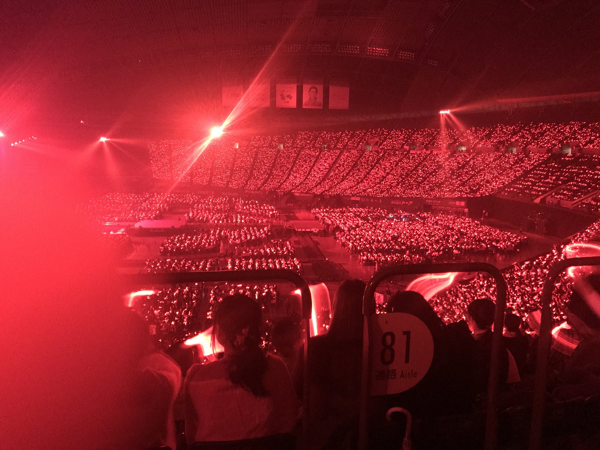Pic Fancam Tohoshinki Live Tour 17 Begin Again At Sapporo Dome Part 2 Setlist Tvxq Express Pic Fancam Tohoshinki Live Tour 17 Begin Again At Sapporo Dome Part 2 Setlist Tvxq Express