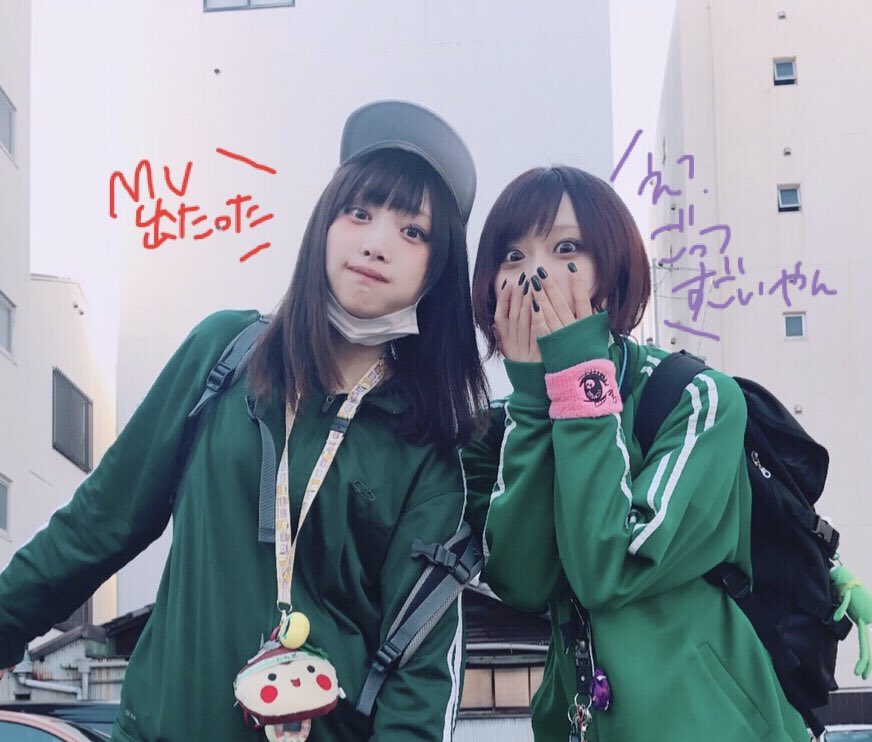 Will O Will Oさんのツイート 出る前 榎 北野ももこmv出るんか 榎 バズリズムにも出るんか いつもめっちゃ見てるそれに 北野出るとか最強なのかよ 榎 家族にもめっちゃいいふらすわ 出た後 榎 北野ももこ可愛い 榎 曲エグい良い The Will O Will Oさんのツイート 出る前 榎 北野ももこmv出るんか 榎 バズリズムにも出るんか いつもめっちゃ見てるそれに 北野出るとか最強なのかよ 榎 家族にもめっちゃいいふらすわ 出た後 榎 北野ももこ可愛い 榎 曲エグい良い The
