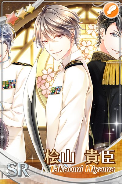 スタマイ ワイヤレスイヤホン 桧山貴臣