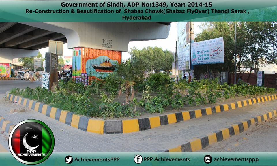 Munwar_Kaleri's tweet photo. #Hyderabad Beautification & development of ShahBaz Chowck (ShahBaz Flyover) Thandi Sarak Hyderabad #GoS #ADP2014-15 #SabSayAagaySindh https://t.co/1N3DX5j3UX