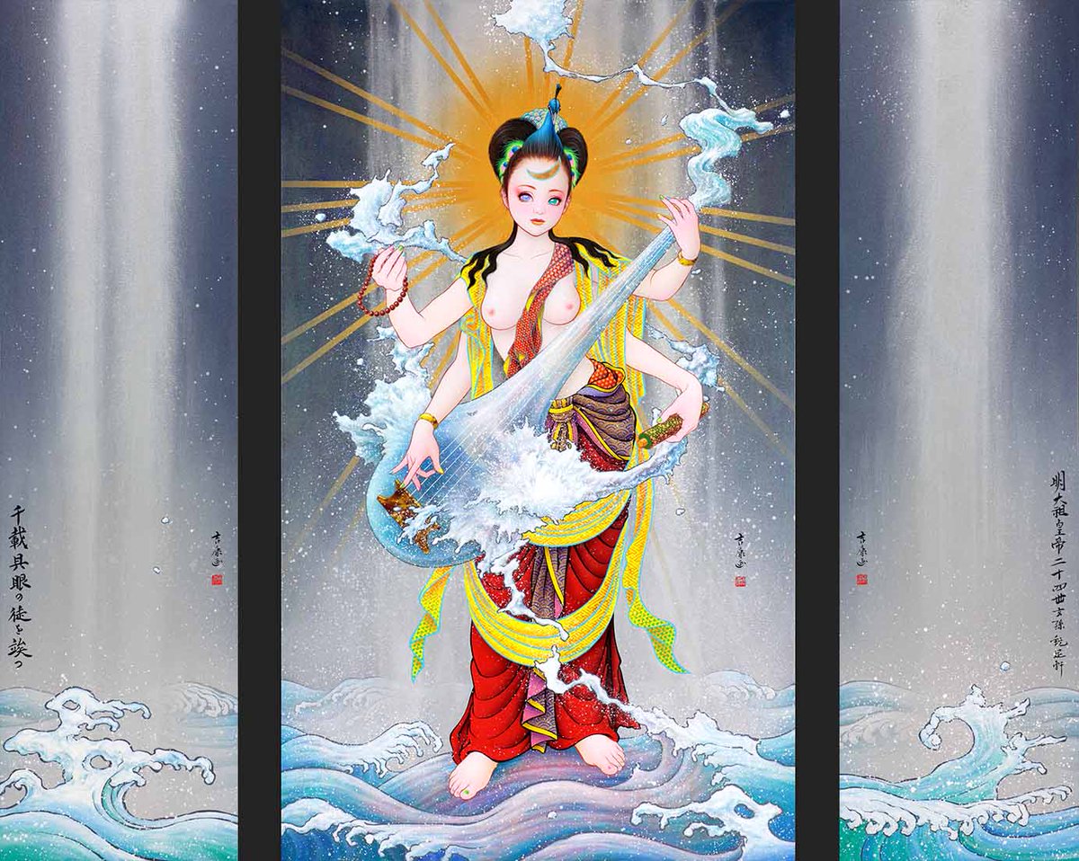 田村吉康 Tamura Yoshiyasu Twitter ನಲ ಲ 出品作品 サラスヴァティ 162x97cm 162x45 5cmx2枚 サラスヴァティ は もともと川の名前だったようですが 川の神 流れるもの の神 音楽 弁論の神 芸能 学問の神となり ヒンズー教や仏教を経て 日本