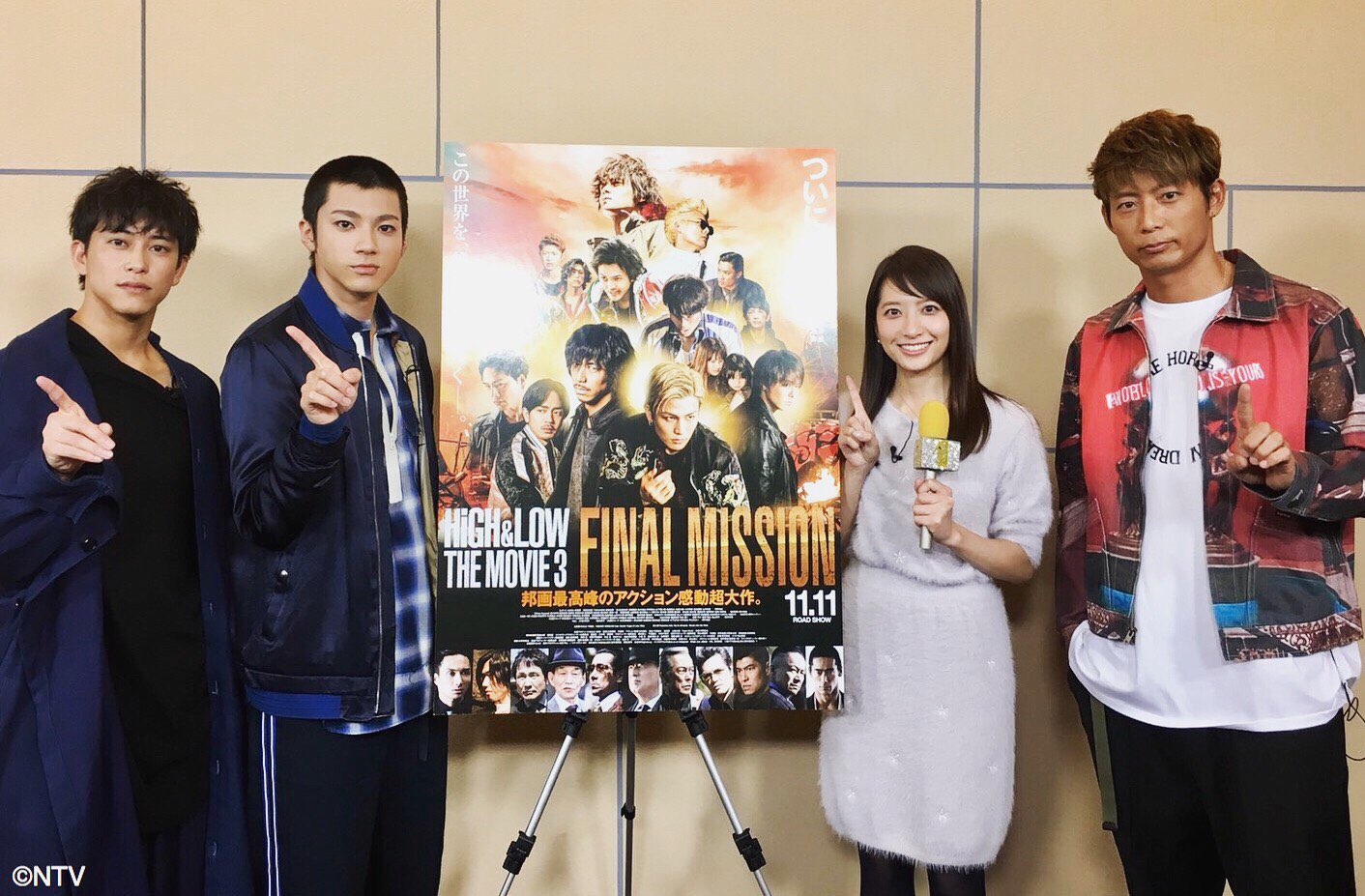 シューイチ 明日のシューイチは 7時50分頃からはショービズ 桑田佳祐 さんのお宝mvに 安室奈美恵 さんの クリスマスソング テイラースウィフト のアルバム発売イベントで ダチョウ倶楽部 が伝統芸披露 High Lowの 黒木啓司 さん 山田
