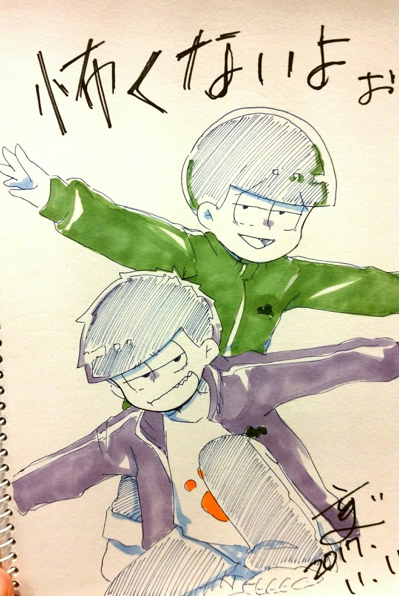 今日うさみんと唐揚ちゃんとお絵描き大会したのです!年中は唐揚ちゃん宛なのに我が物のようにあげる😊あまりにいい年中で笑ったわwそして4枚は私の処女にゃーちゃん。ナチュラルに年号間違えてんだけどどういうこと😂😂