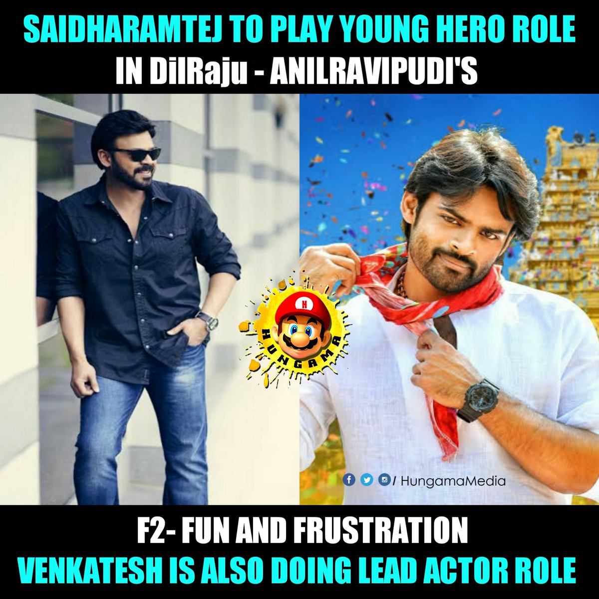 HungamaMedia2's tweet photo. #Venkatesh #AnilRavipudi #saidharamtej #DilRaju https://t.co/vgFOab8xRu