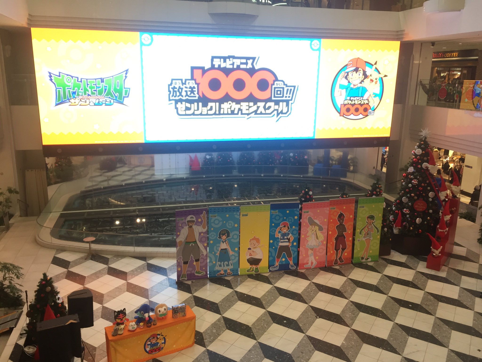 菊地 瞳 ゼンリョク ポケモンスクール全ステージ終了しましたー 踊ったり クイズをしたり 歌ったり 本当に楽しかったです 梨香さんとみんなで歌った めざせポケモンマスター は一生忘れません 本当にありがとうごさいました アニポケ