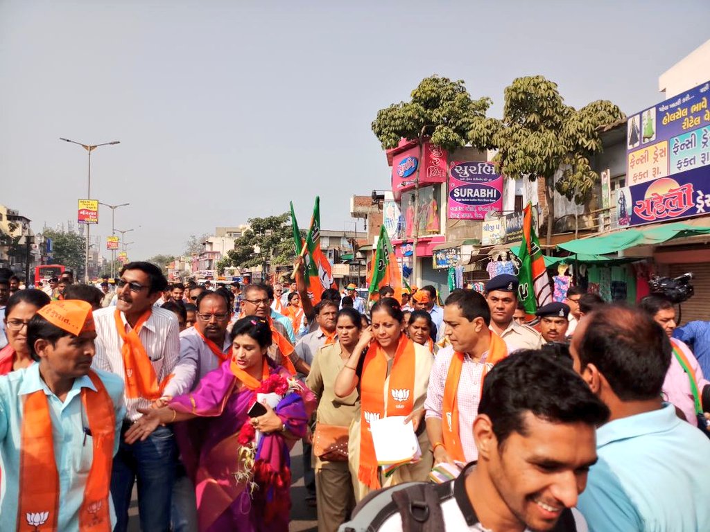ravalmouna's tweet photo. આજ મારા મતવિસ્તાર મણીનગર વિઘાનસભા માં કેન્દ્રીય મંત્રી શ્રી @nsitharaman જી ની મુલાકાત #ગુજરાત_ગૌરવ_સંપર્ક_અભિયાન https://t.co/IGErI821Sk