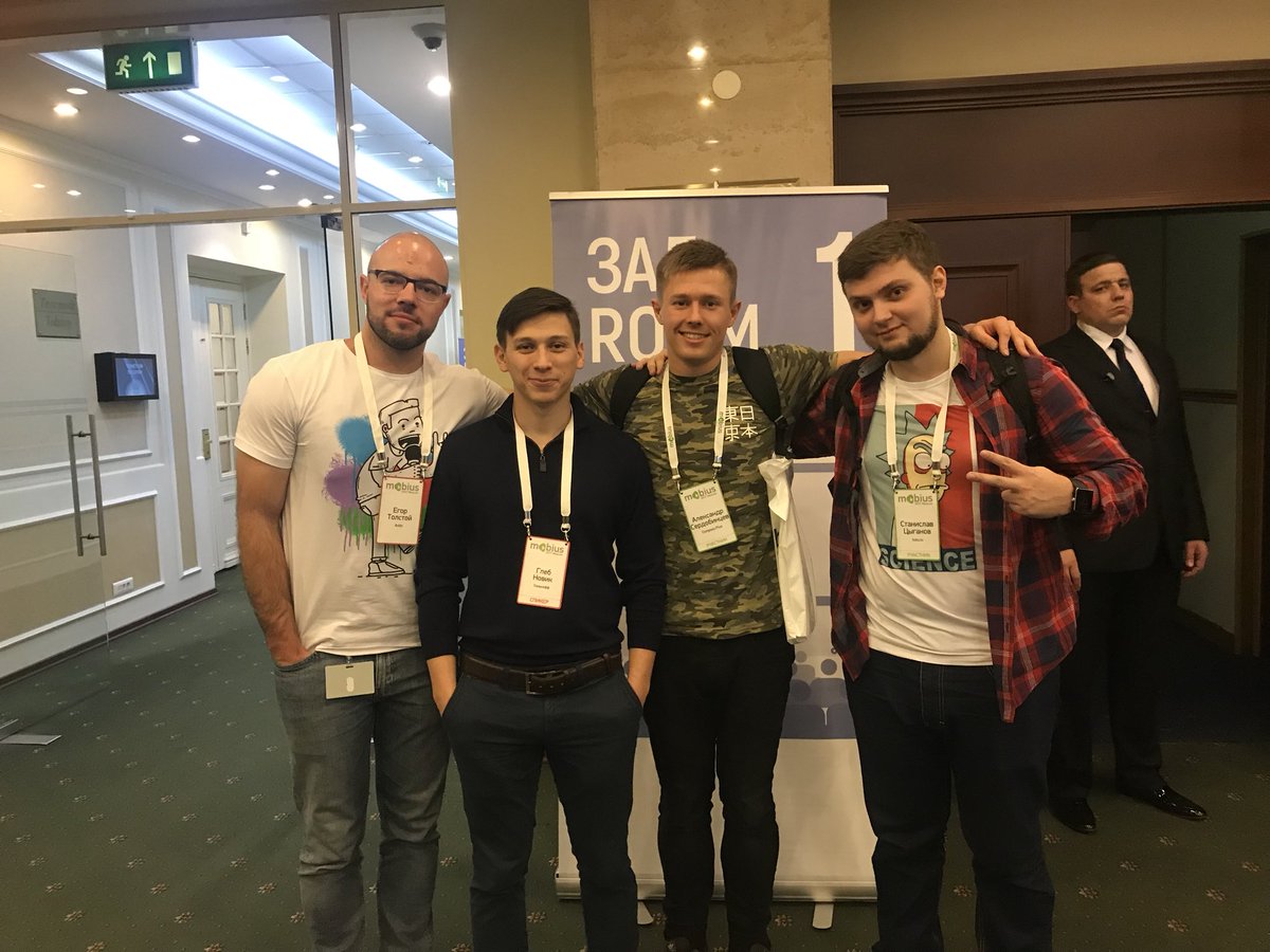На #mobiusconf с #podlodka ;)