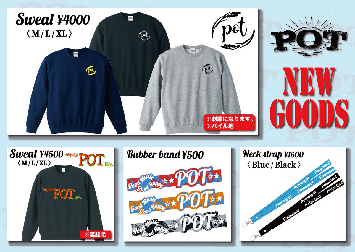 POT on X: 