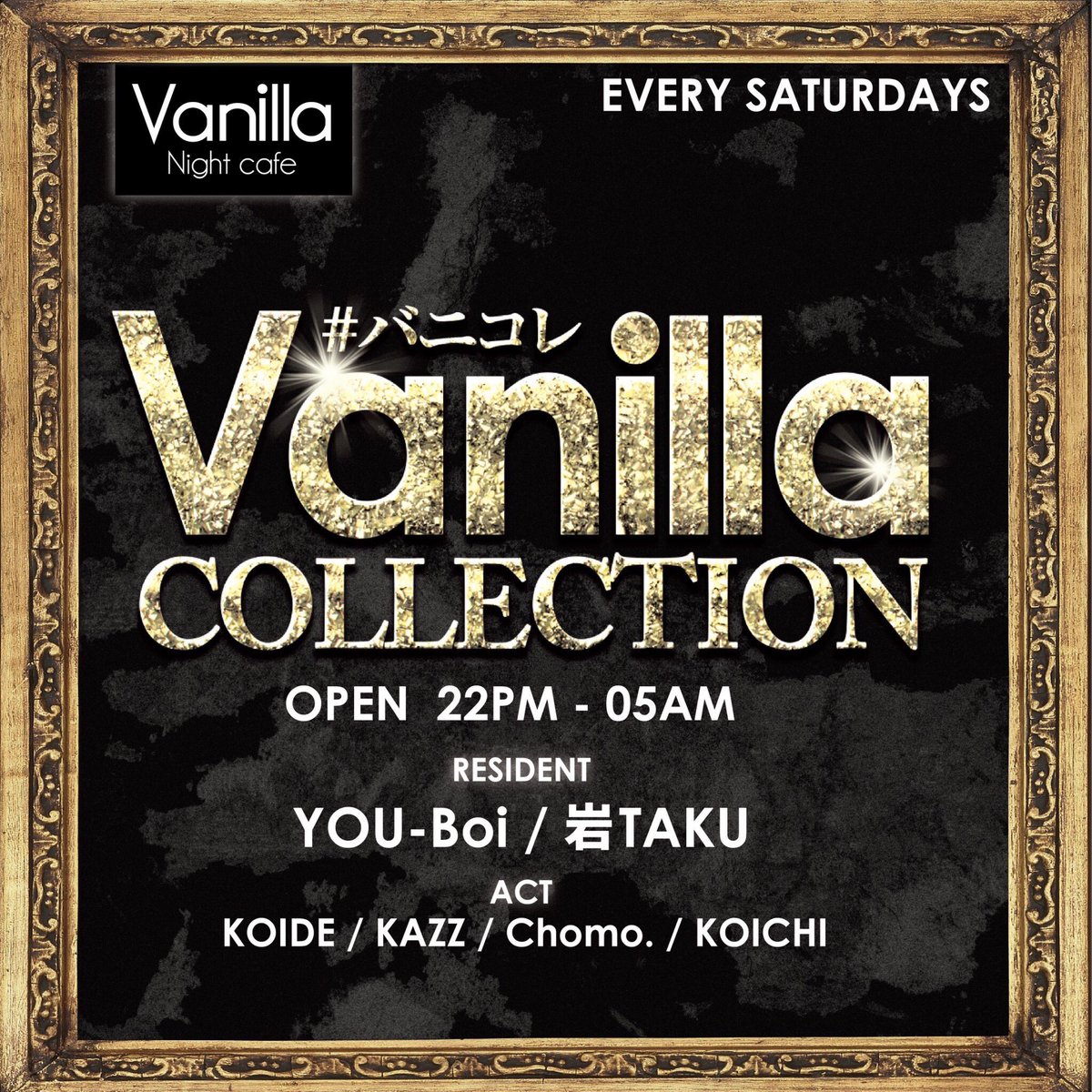 vanillacollect1's tweet photo. このあと22時オープン✨
肌寒いですが熱いPartyで楽しみましょう🎶 https://t.co/sAlxypGShI