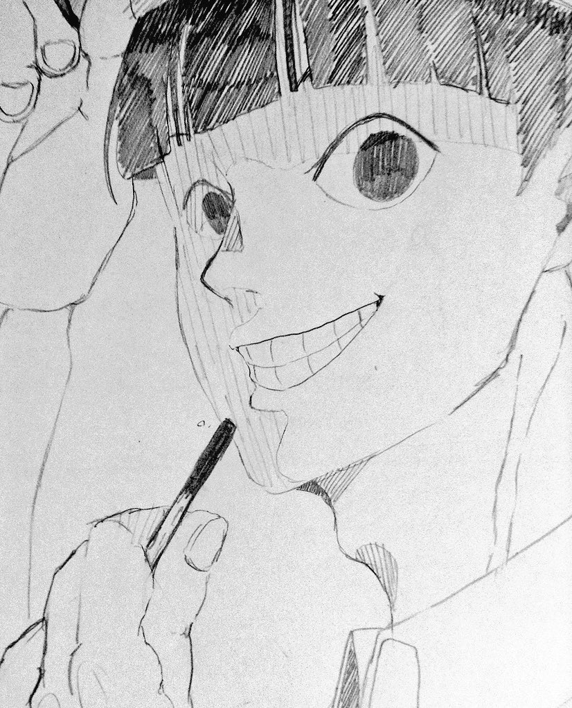 魔法少女オブ ジ エンド