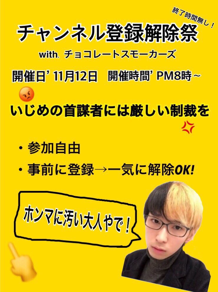 ログアウト Jyonreno Antiak Twitter ログアウト Jyonreno Antiak Twitter