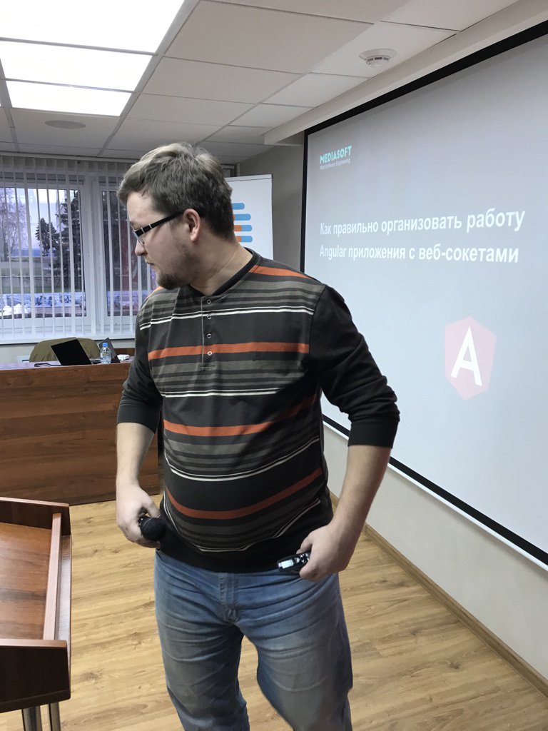 FrontHubConf's tweet image. Алексей Синдюков и веб-сокеты!