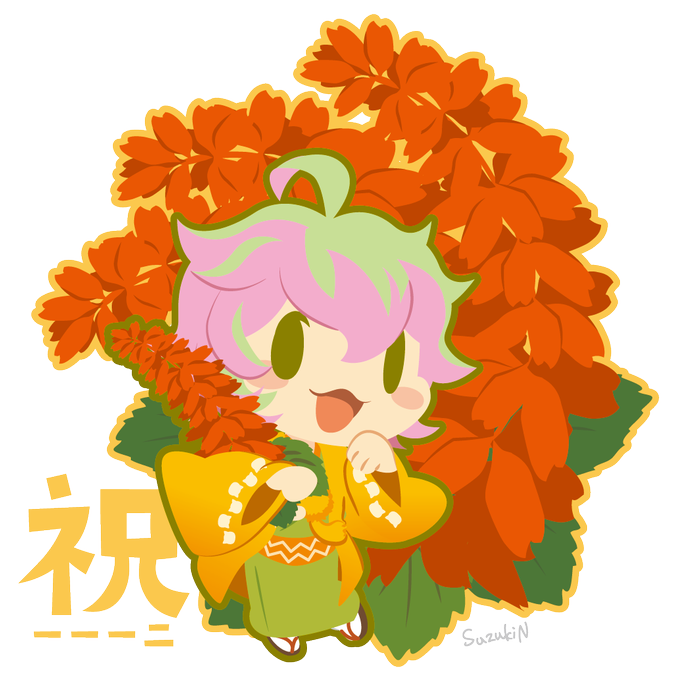 尊敬のtwitterイラスト検索結果 古い順 尊敬のtwitterイラスト検索結果 古い順