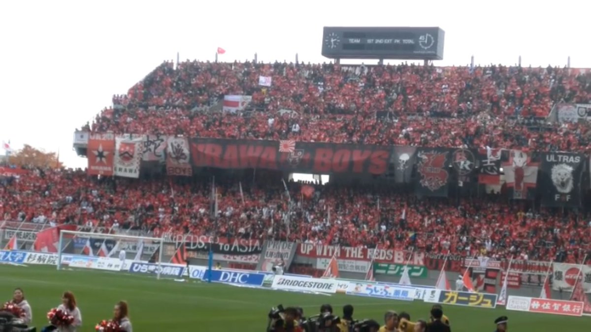 Kashiwaman 浦和レッズのホームジャック 画像はサガン鳥栖ホーム 長崎サポに教えるj1の恐ろしさ Kashiwaman 浦和レッズのホームジャック 画像はサガン鳥栖ホーム 長崎サポに教えるj1の恐ろしさ