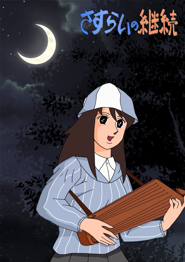 #無言でミカ絵をあげる見た人もやる 