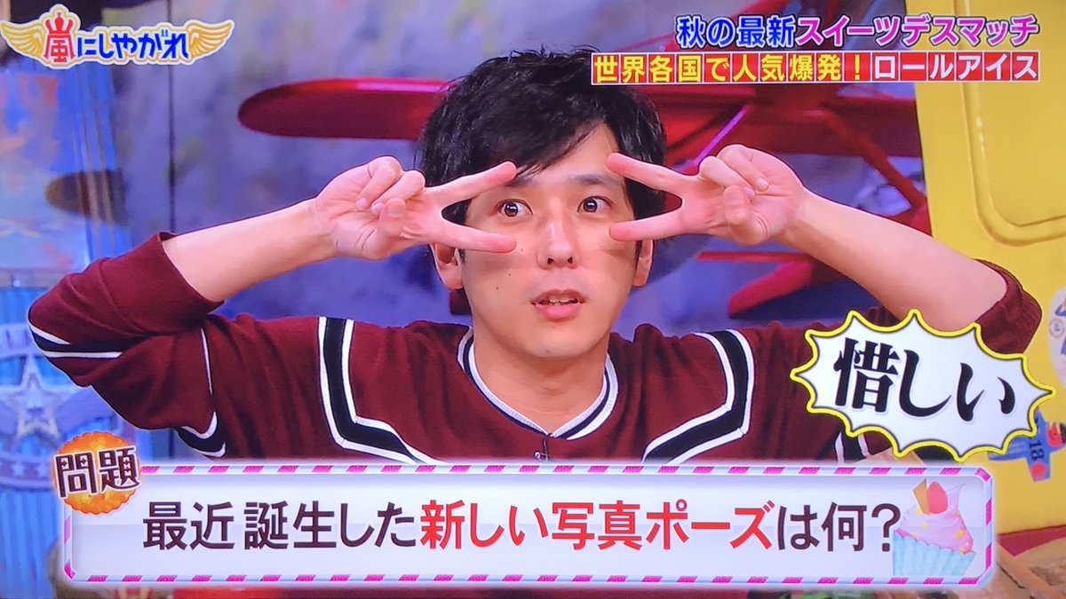 saya_2miya_ss's tweet photo. あ"ーーー！！！！！！もう！！！！！！！
なんて言ったらいいか分かんないから！！！とりあえず好き！！！！！！！ https://t.co/ebgRJ5GjKF
