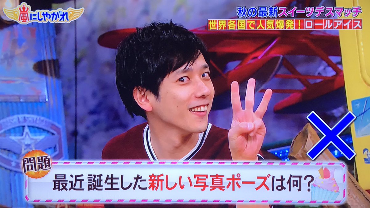 saya_2miya_ss's tweet photo. あ"ーーー！！！！！！もう！！！！！！！
なんて言ったらいいか分かんないから！！！とりあえず好き！！！！！！！ https://t.co/ebgRJ5GjKF