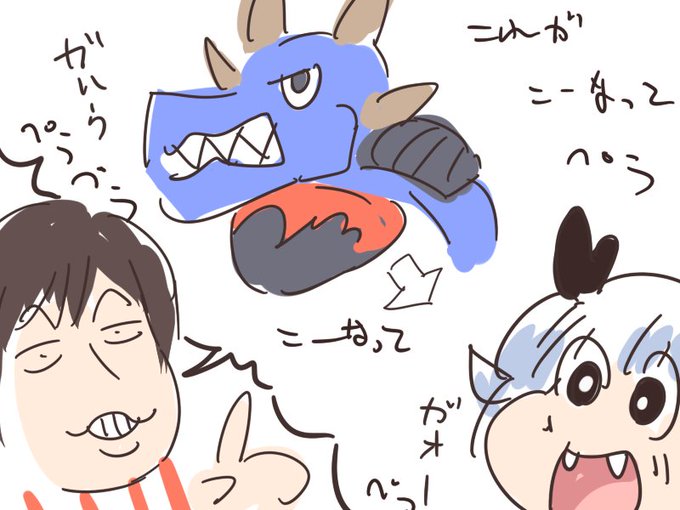 ひびき以外のゲストの口からキャラの解説が聴けるというのがすごく新鮮
ちゃんとしらプレイヤーゲストって久しぶりな気がする 