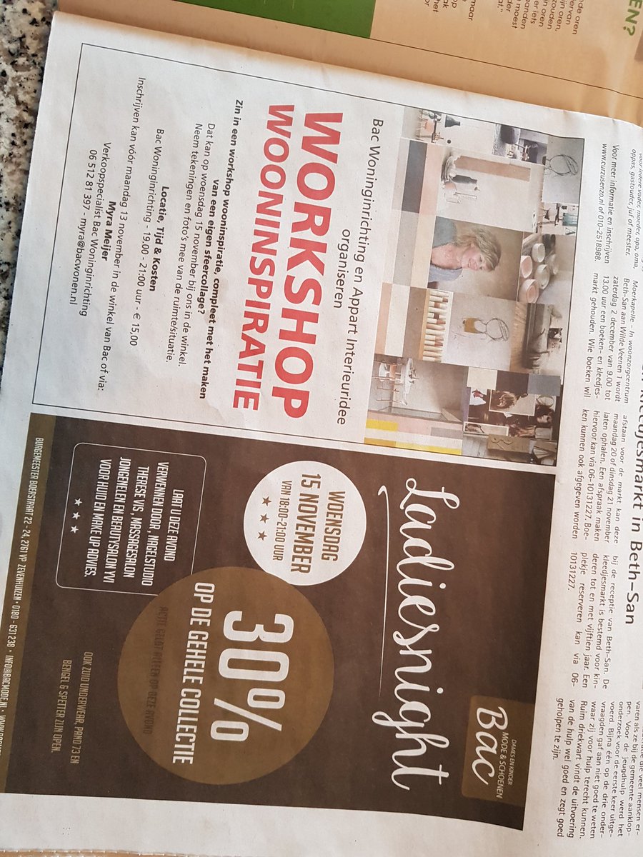 Metamorfose in huis?! <a href="/Interieuridee/">Trudy Hess</a>