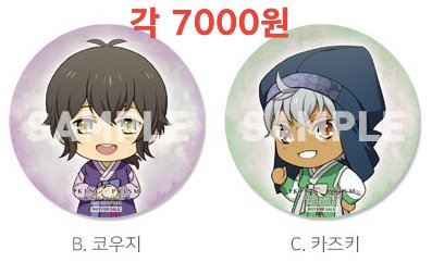 일남!(멘션필수) tweet media