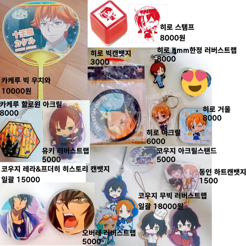 일남!(멘션필수) tweet media