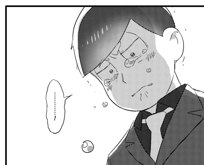 悔し泣きする一軍が見たい 