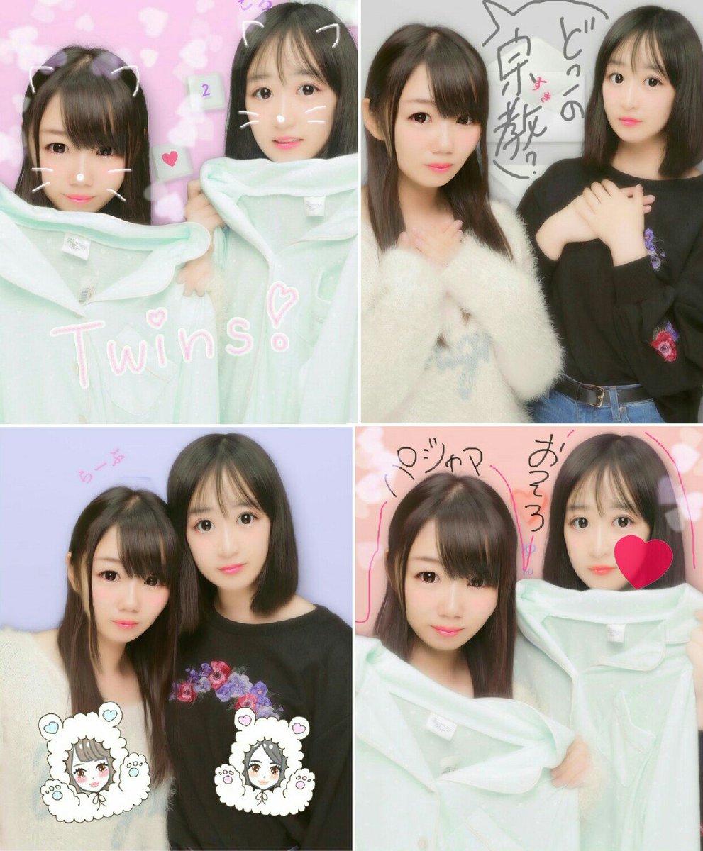 157___mc__ysd's tweet photo. ひさびさの舞
パジャマお揃いの買った👭💗

急やったけど楽しかった❣ https://t.co/yDNLP6h3mt