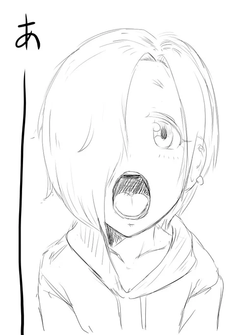 虫歯チェック小梅ちゃん 