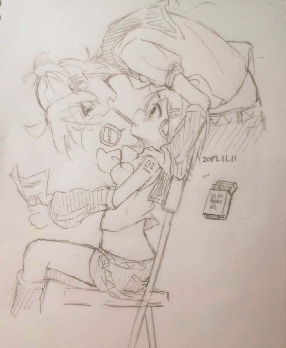 ポッキーの日 