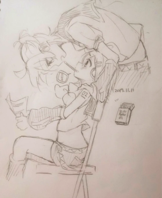 ポッキーの日 