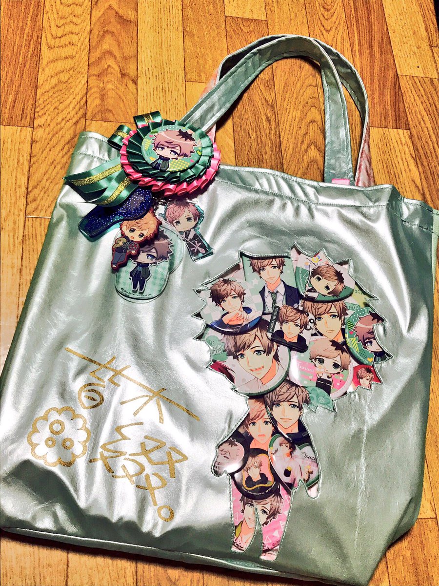 んな 痛バって聞いたら出てくる芸人だから許してほしい わたしの痛バも見て