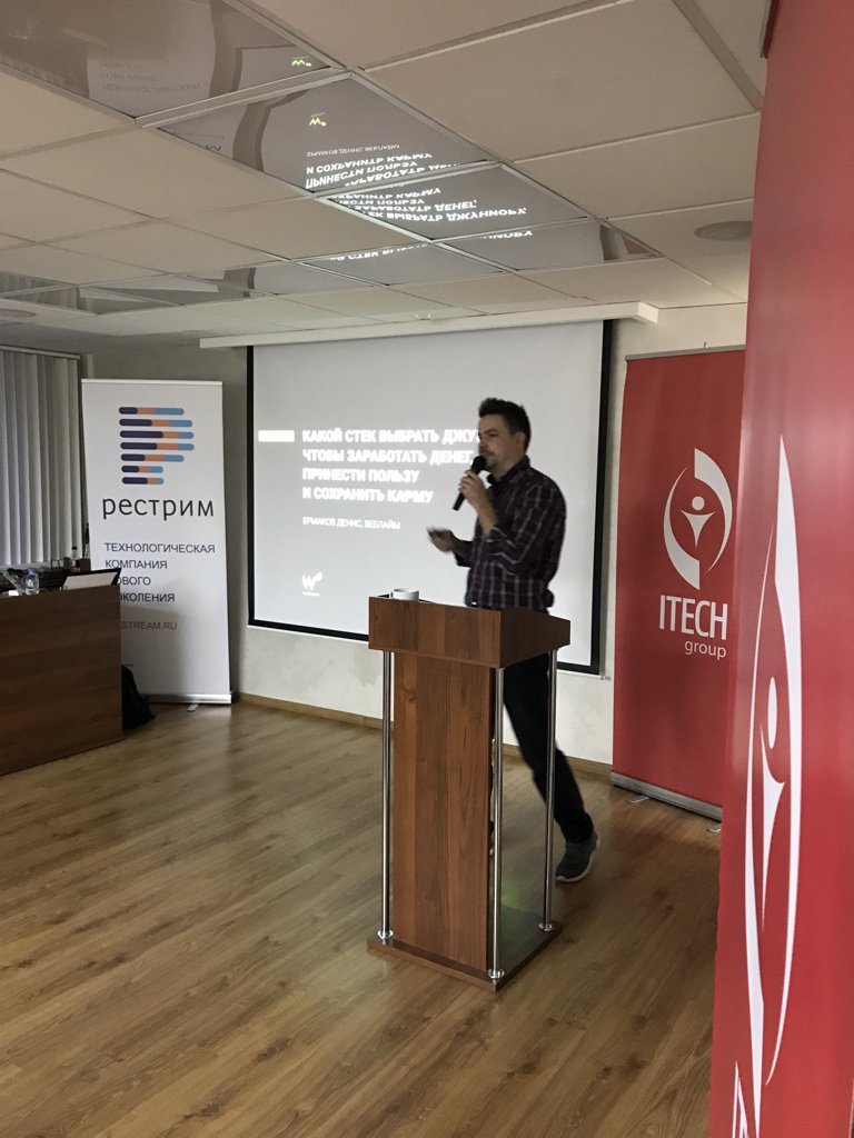 FrontHubConf's tweet image. 