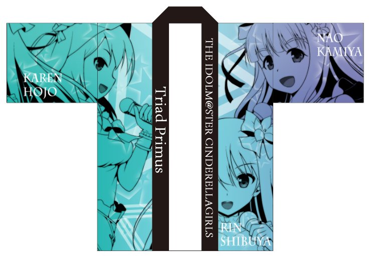 デレマス6thライブの法被企画で描かせていただきました(`・ω・')メンバーはTriad Primusの3人です。参加受付中とのことなので、気になった方はぜひこちらまで→ https://t.co/UEbCYaOX6v #トラプリ 