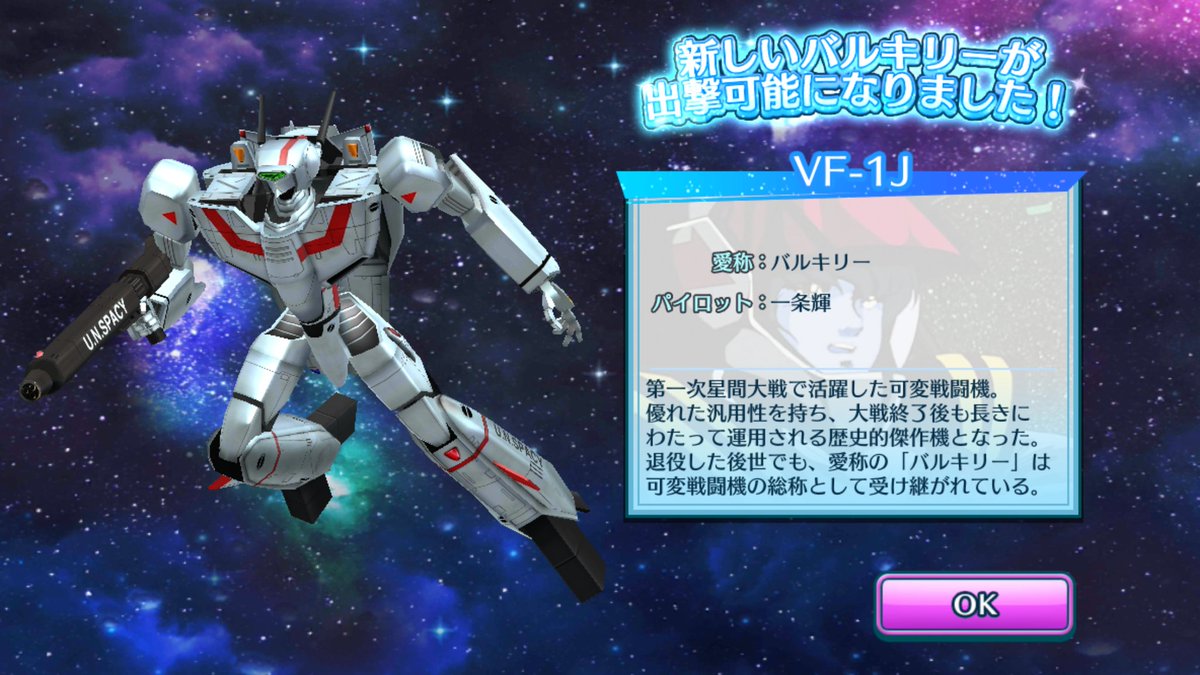 ブービー トラップ