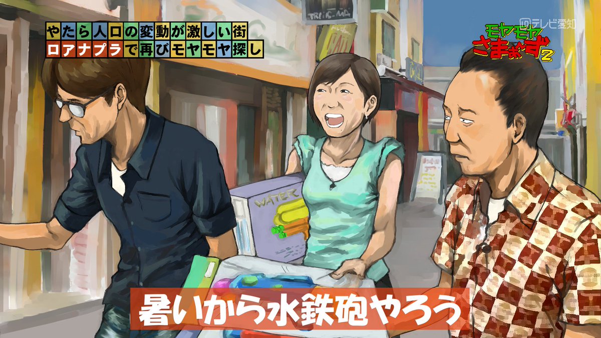 今までで一番ちゃんとクロスオーバーしてたのはやっぱりコレ 今までで一番ちゃんとクロスオーバーしてたのはやっぱりコレ