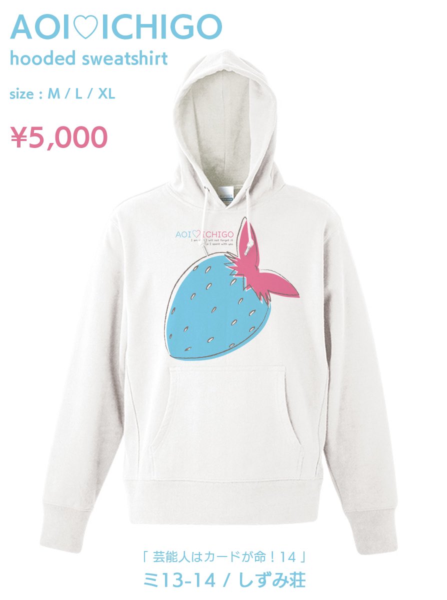 思い出は未来の中に W02gletkg9avihu Twitter