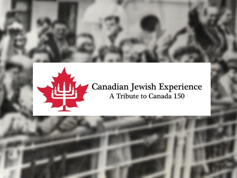 New Exhibit at WDM Looks at Jewish History in Canada dlvr.it/Q0RTcC https://t.co/LcEGjbeCxM