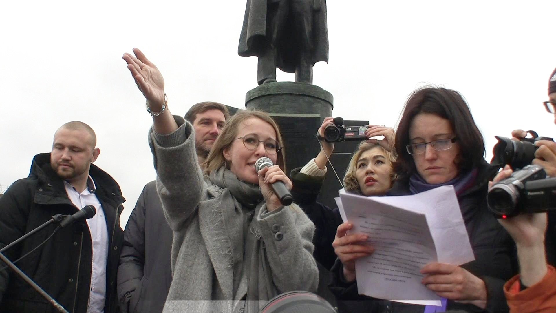 Ксения Собчак на митинге