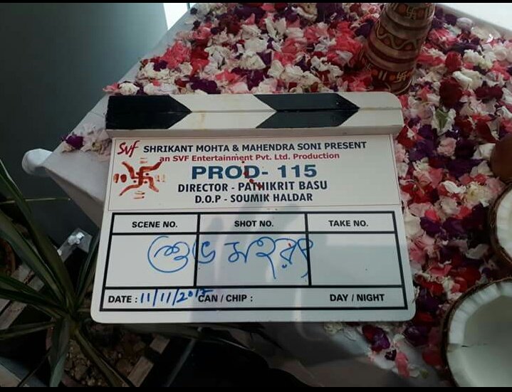 jharna_pal's tweet photo. Our best wishing and love always with you... Eagerly waiting  for this lovely jodi... #New_Journey #New_Character... Ebare #Saraswati_Pujo poru jome khir.. @Yash_Dasgupta @mimichakraborty @YashhD_FC https://t.co/p3OisrMIRp