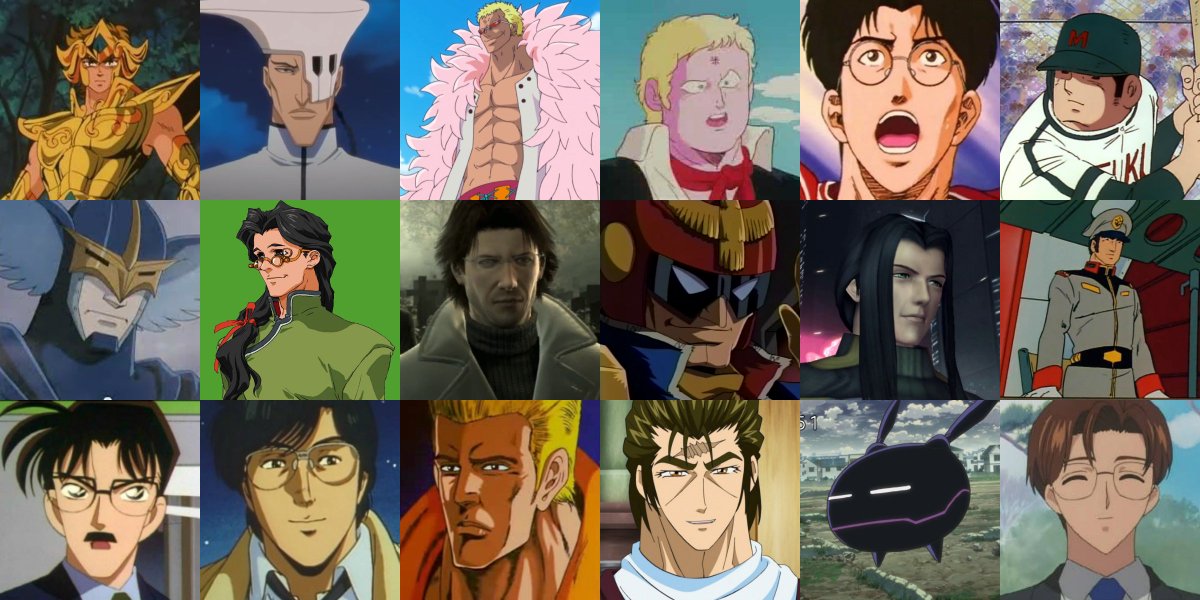 銀河万丈生誕祭17 銀河万丈生誕祭17